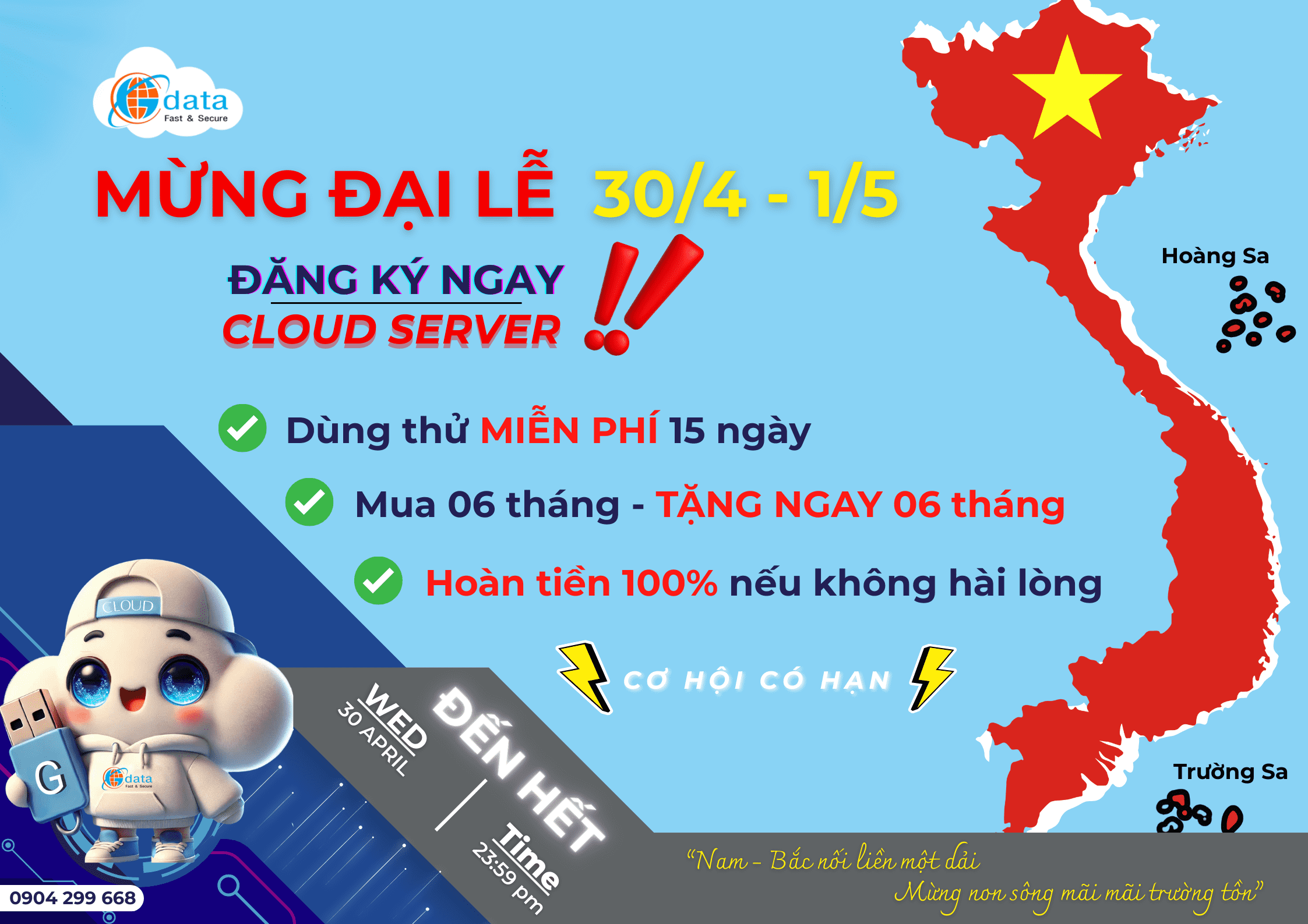 Cloud server hiệu năng cao