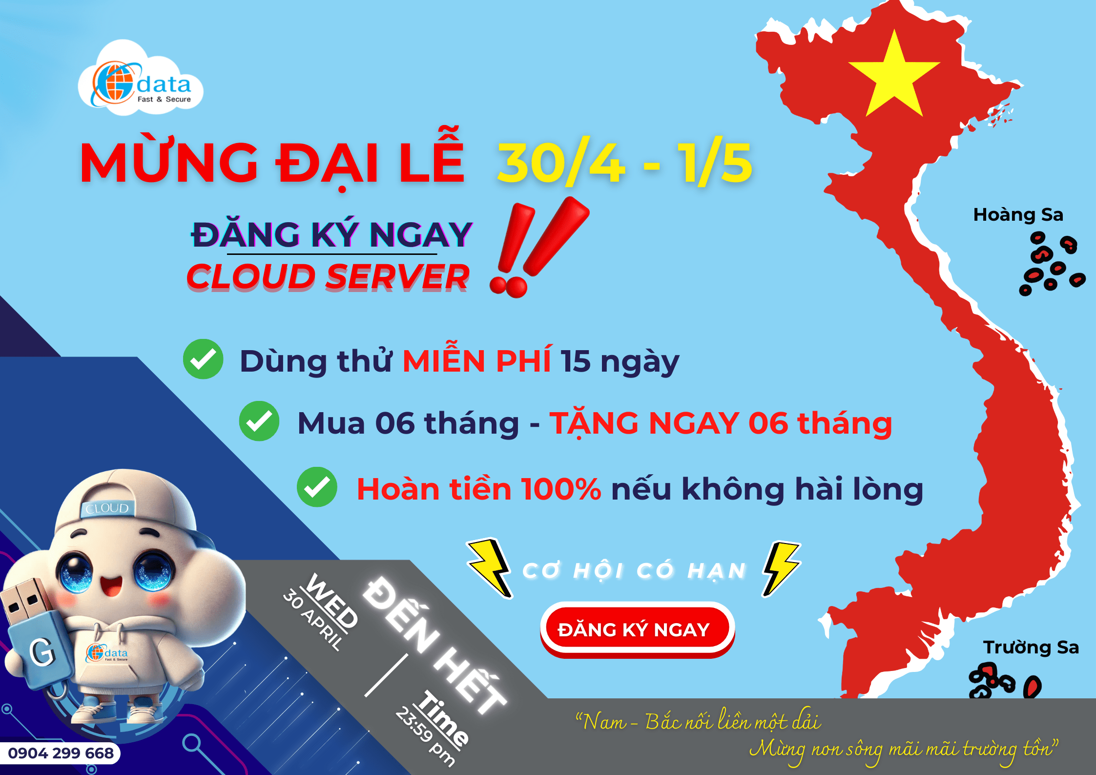 Gdata | Cloud Server [:vi]Cloud Server hiệu năng cao là gì? Chi phí Cloud Server hiệu năng cao? [:]