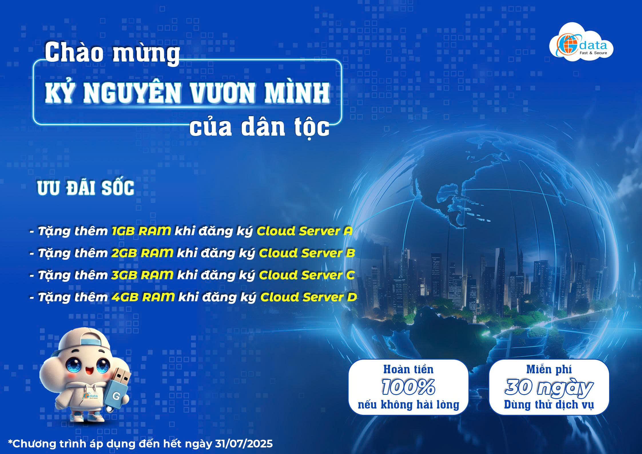 Cloud VPS giá rẻ tại GDATA