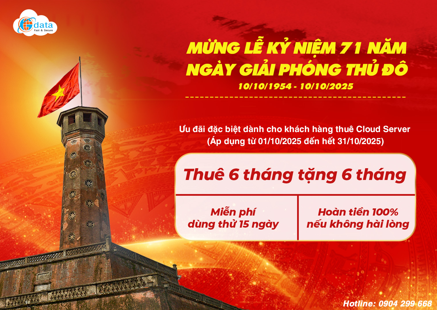 Thuê Cloud Server tại GDATA
